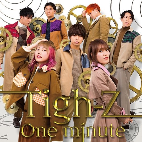 One Minute Tigh-Z