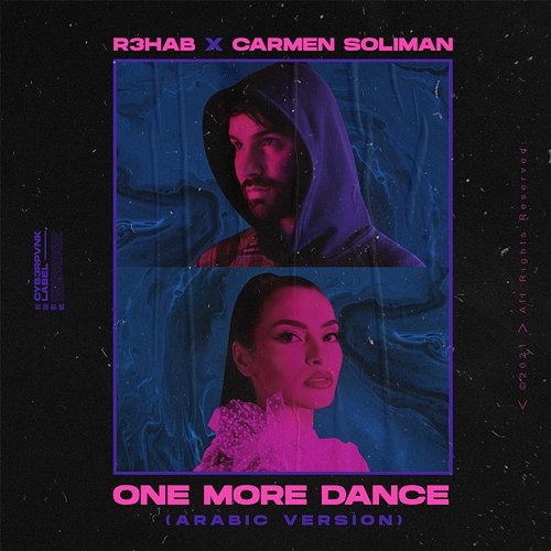One More Dance Carmen Soliman, R3hab
