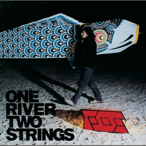 One River Two Strings Foe