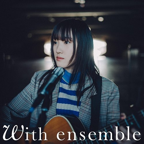 One Room - With ensemble Reina