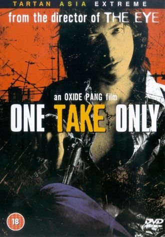 One Take Only Pang Chun Oxide