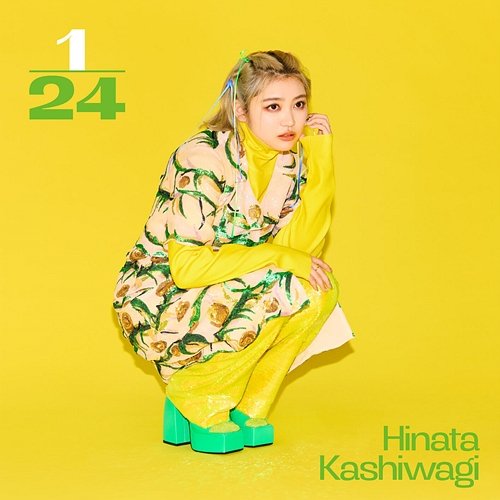 one twenty-fourth Hinata Kashiwagi