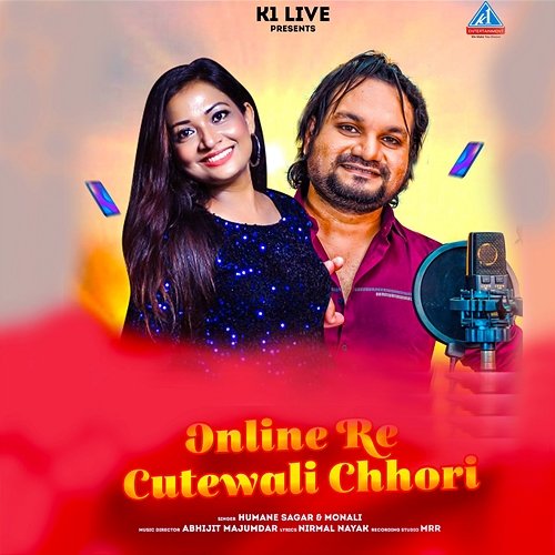 Online Re Cutewali Chhori Humane Sagar & Monali