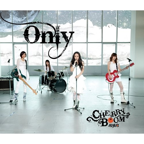 Only Cherry Boom