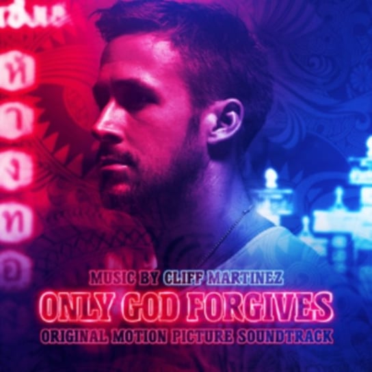 Only God Forgives Various Artists
