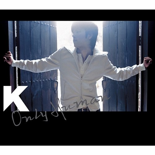 Only Human k