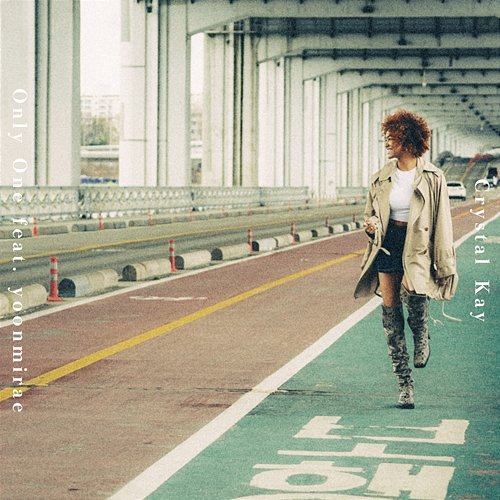 Only One Crystal Kay, YOON MIRAE