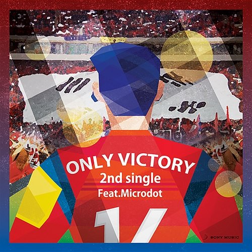 Only Victory Microdot, Van