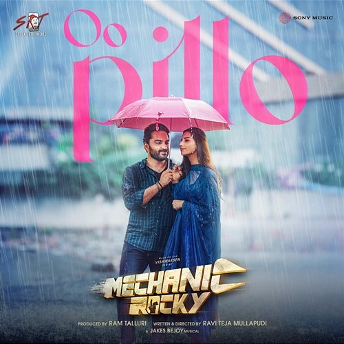 Oo Pillo Nakash Aziz, Jakes Bejoy