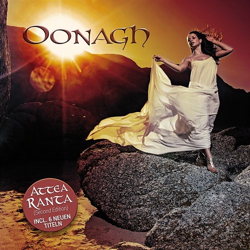 Oonagh Oonagh