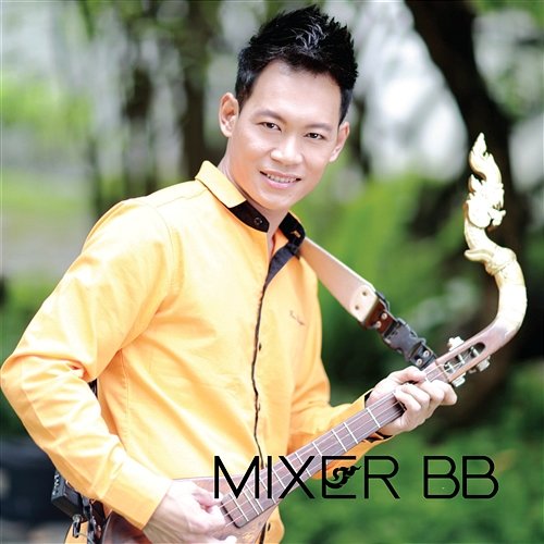 Oot Sah Mai Rug Khao Mixer BB