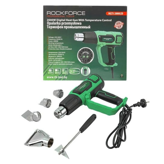 Opalarka elektryczna 2000W 4 dysze drewna farb lakierów odmrażania 3 biegi ROCKFORCE Rock Force