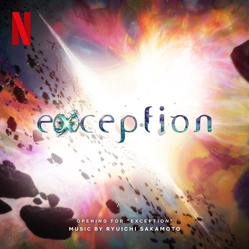 Opening for "Exception" / oxygen [from "Exception" Soundtrack] Ryuichi Sakamoto