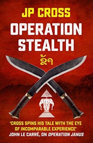 Operation Stealth J.P. Cross