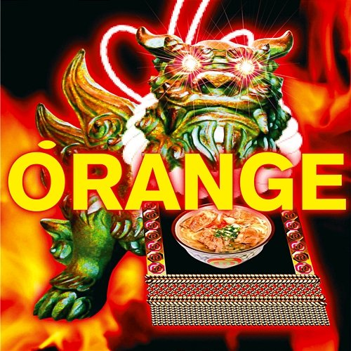 ORANGE Orange Range