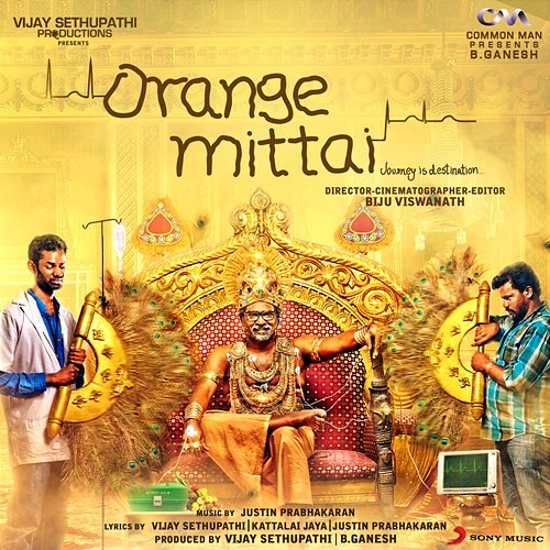 Orange Mittai (Original Motion Picture Soundtrack) Justin Prabhakaran