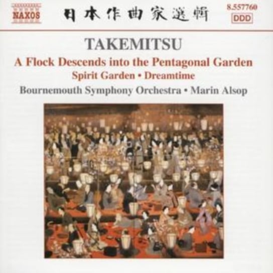 Orchestral Works Alsop Marin