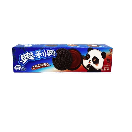 Oreo Sandwich Cookie Chocolate Ciastko Kanapka Czekoladowa 97g ABZ