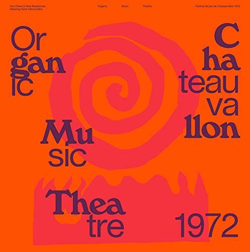 Organic Music Theatre Festival De Jazz De Chateauvallon 1972 (Feat. Nana Vasconcelos), płyta winylowa Various Artists