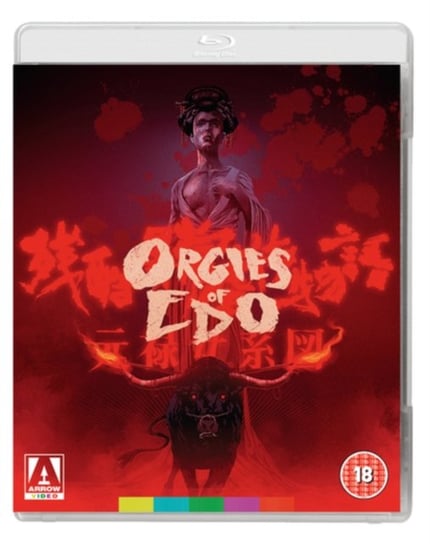 Orgies of Edo (brak polskiej wersji językowej) Ishii Teruo