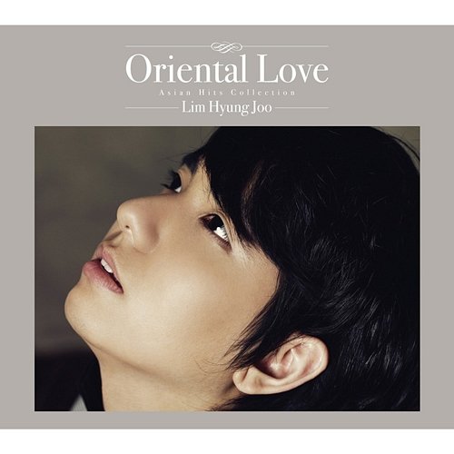 Oriental Love Hyung Joo Lim