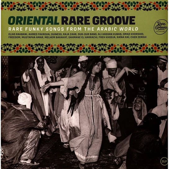 Oriental Rare Groove, płyta winylowa Various Artists