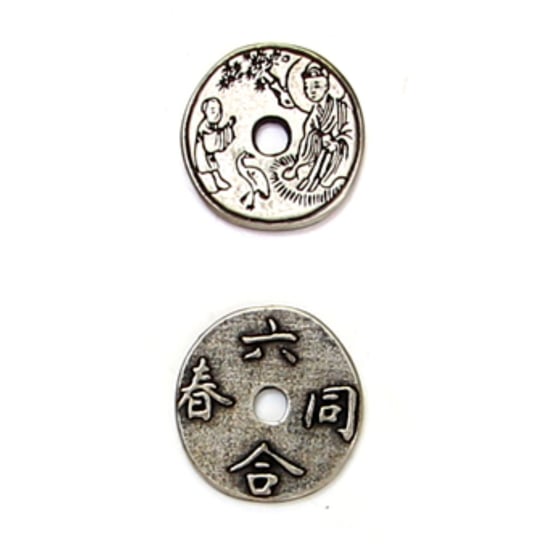 Orientalna Srebrna Metalowa Moneta 1 Szt RGFK