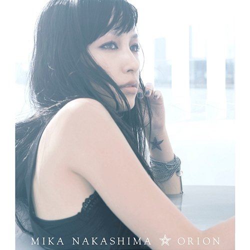 Orion Mika Nakashima