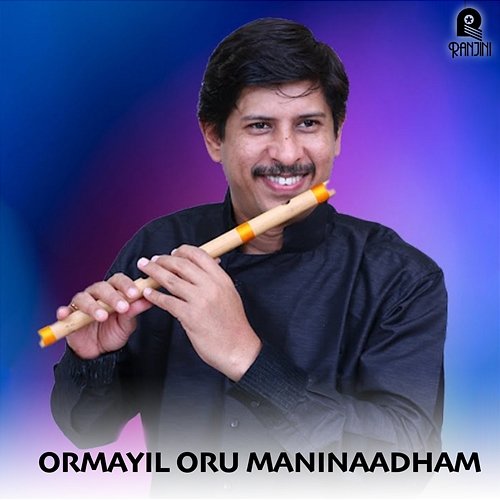 Ormayil Oru Maninaadham (Original Motion Picture Soundtrack) KJ Vijay & Avinash Chakravarthy