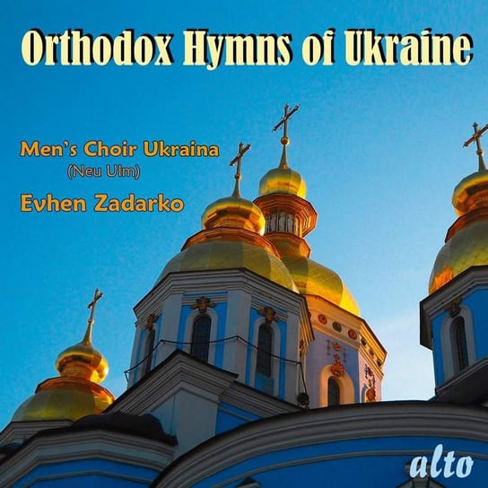 Orthodox Hymns of Ukraine Man's Choir Ukraina
