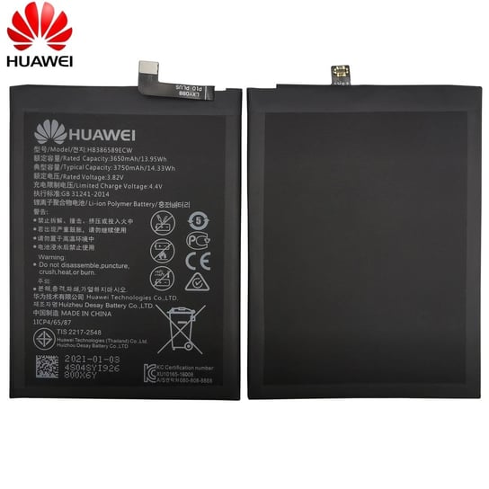 ORYGINALNA Bateria HUAWEI Mate 20 Lite P10 Plus HB386589ECW Huawei