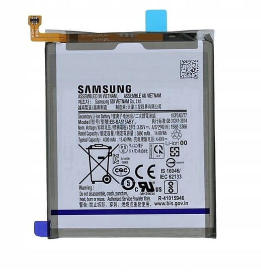 ORYGINALNA Bateria SAMSUNG Galaxy A51 EB-BA515 4000mAh Samsung