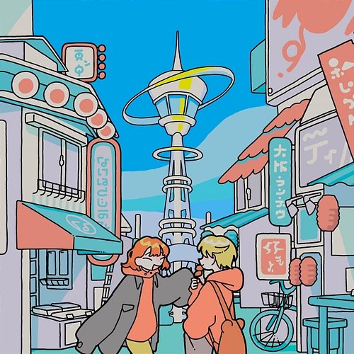 Osaka Rendezvous asmi