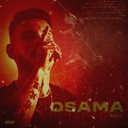 OSAMA 4HO