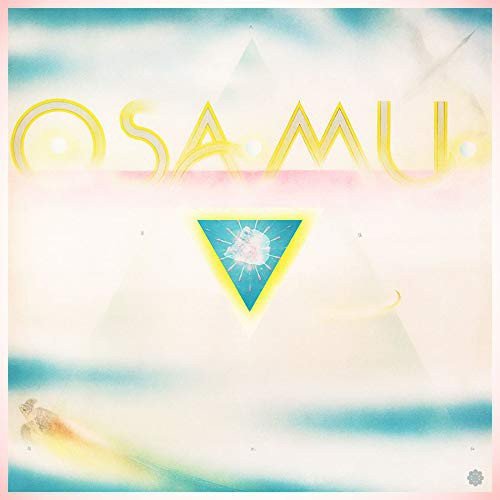 Osamu Various Artists