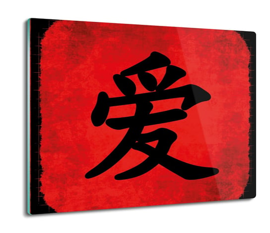 osłonka kuchenna druk Znak chiński miłość 60x52, ArtprintCave ArtPrintCave