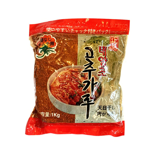 Ostra Papryka Gochugaru [Idealna do Kimchi] "Hot Red Pepper Powder" 1kg [Kraj pochodznia: Chiny] Inny producent