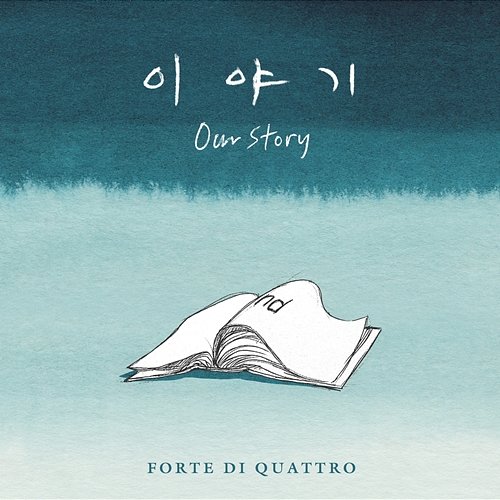 Our Story Forte Di Quattro