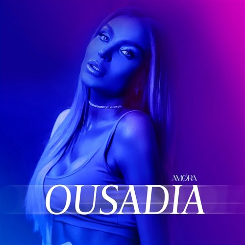 Ousadia Amora