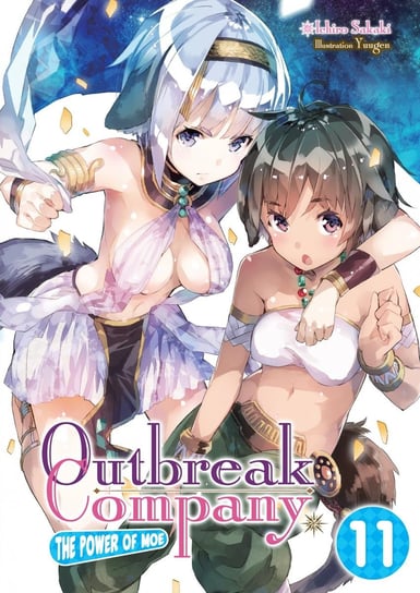 Outbreak Company. Volume 11 Ichiro Sakaki