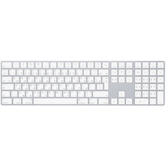 [OUTLET] Oryginalna Klawiatura Apple Magic Keyboard Numeric Keypad Arabic Apple