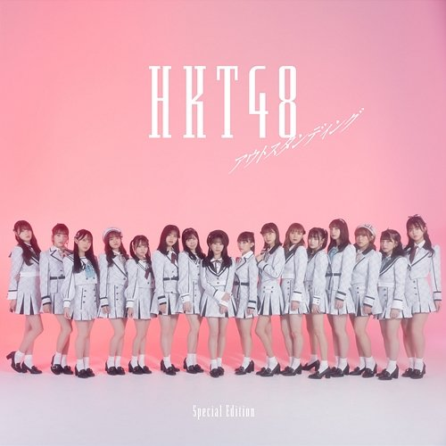 Outstanding HKT48