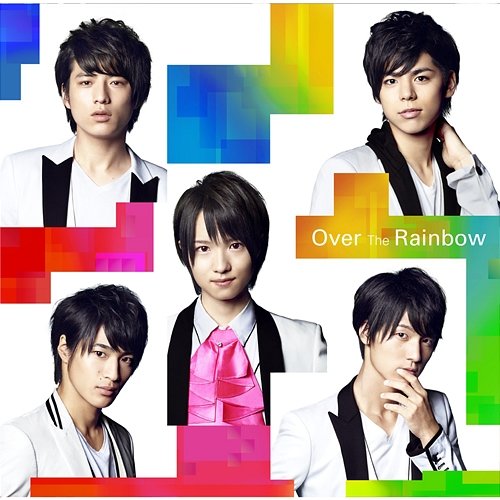 Over The Rainbow Magic Prince
