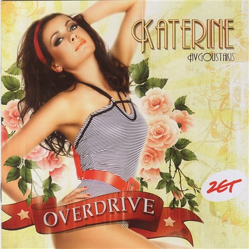 Overdrive Katerine