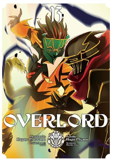 Overlord Tom 13 Maruyama Kugane, Miyama Fugin