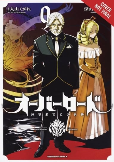 Overlord, Vol. 9 (manga) Maruyama Kugane