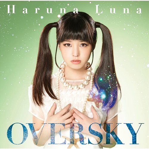 Oversky Luna Haruna