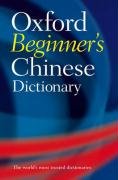 Oxford Beginner's Chinese Dictionary Opracowanie zbiorowe