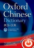 Oxford Chinese Dictionary Oxford Dictionaries
