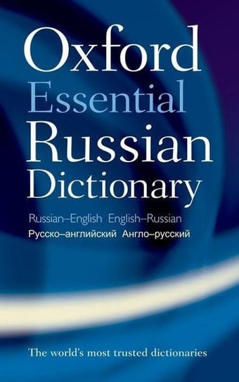 Oxford Essential Russian Dictionary Oxford University Press